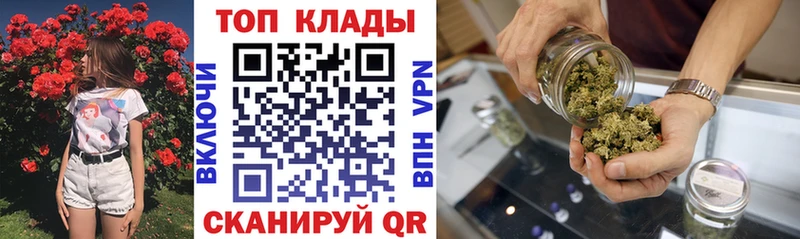 Наркошоп Череповец Cocaine Меф Метадон Альфа ПВП Бошки Шишки Гашиш