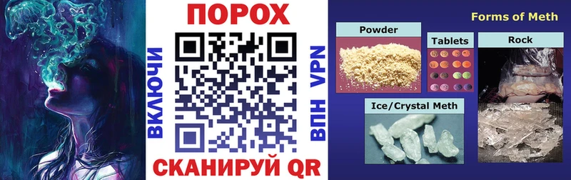 АМФЕТАМИН 97%  Череповец 