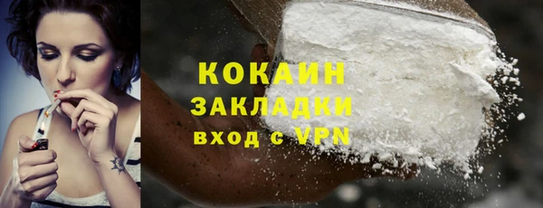 гидра Остров