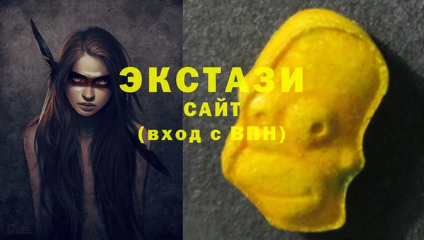 прущая мука Осинники