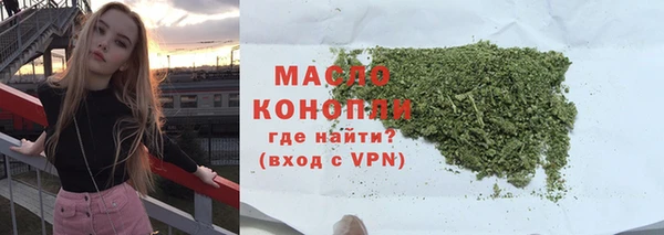 ешки Осташков