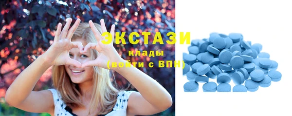 ешки Осташков