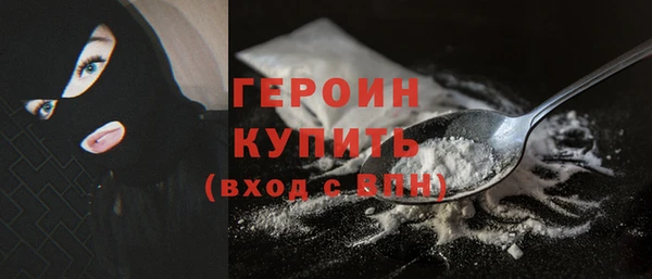 ешки Осташков