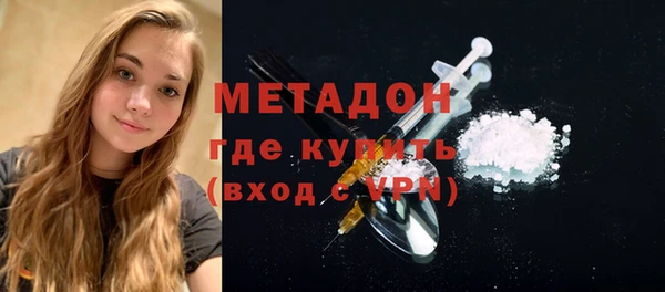 MDMA Няндома