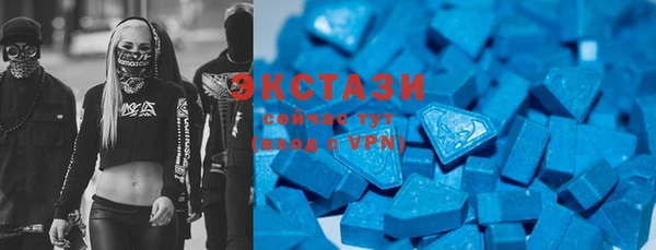MDMA Няндома