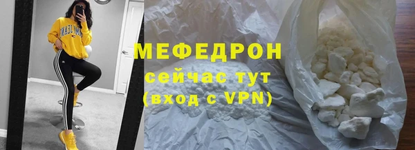MDMA Няндома