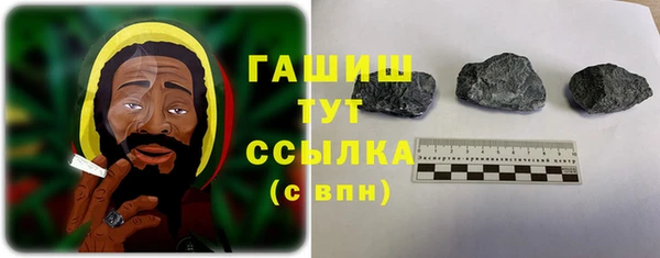 COCAINE Нягань