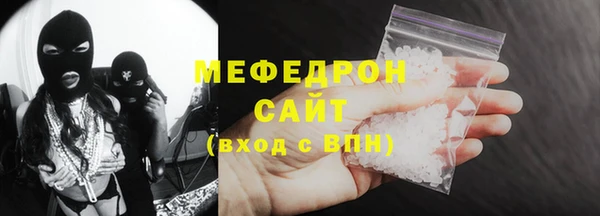 COCAINE Нягань