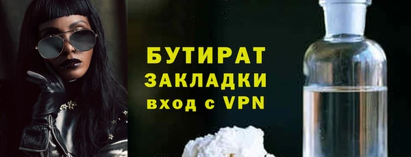 гидра Остров