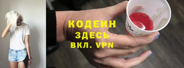 гидра Остров
