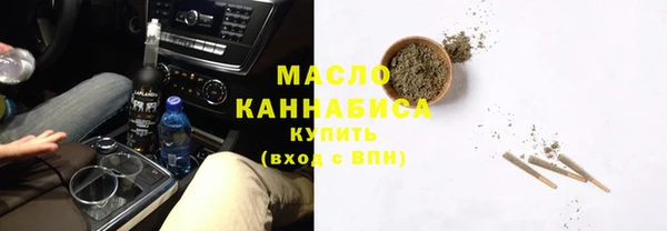 COCAINE Нягань