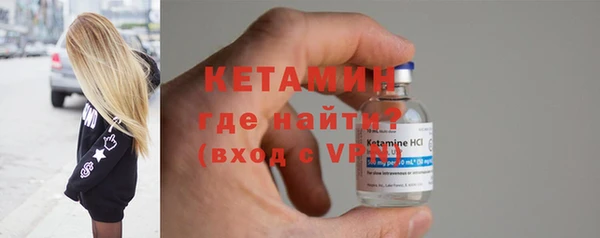 MDMA Няндома
