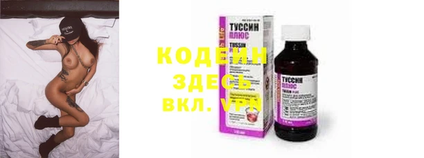 MDMA Няндома