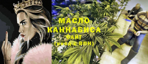 гидра Остров