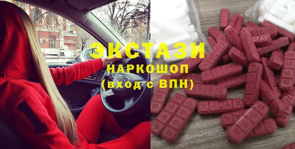 ешки Осташков