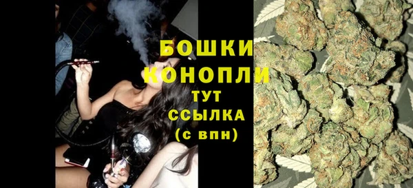 гидра Остров