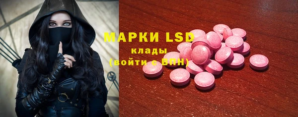 MDMA Няндома