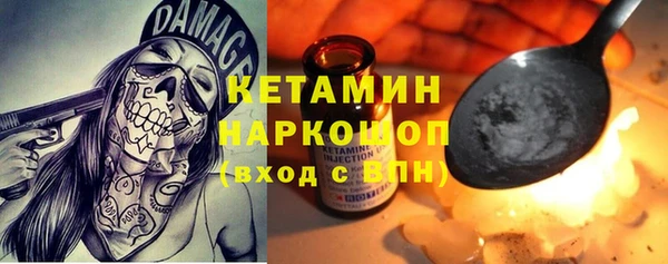 гидра Остров