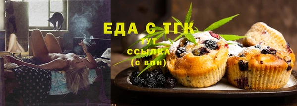 гидра Остров