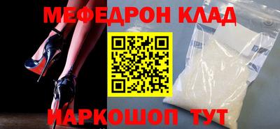прущие грибы Гай