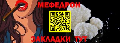 тгк Гатчина
