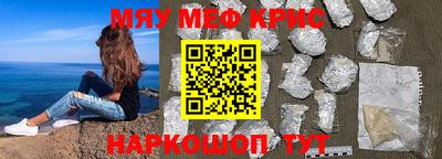 тгк Гатчина