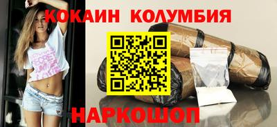стафф Гагарин