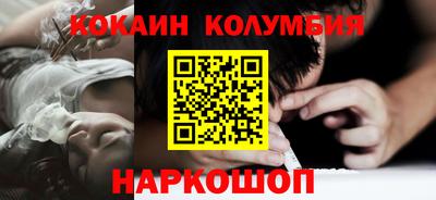 тгк Гатчина