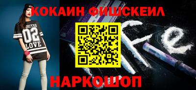 стафф Гагарин