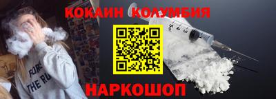 стафф Гагарин