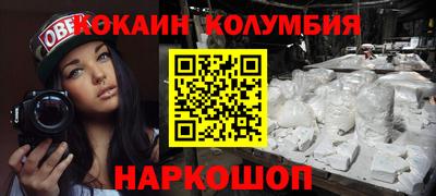 тгк Гатчина