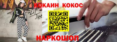 стафф Гагарин