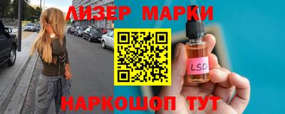 прущие грибы Гай