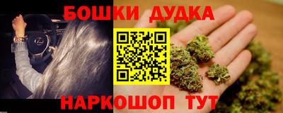 тгк Гатчина