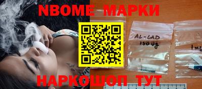 прущие грибы Гай