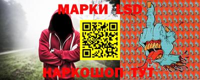 тгк Гатчина