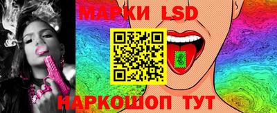 прущие грибы Гай