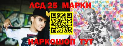 прущие грибы Гай
