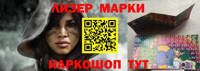 тгк Гатчина
