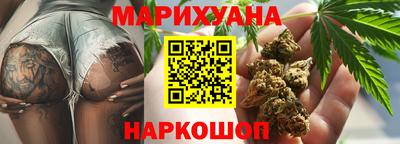 прущие грибы Гай