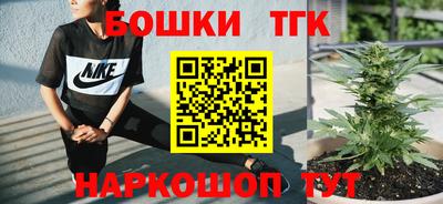 стафф Гагарин