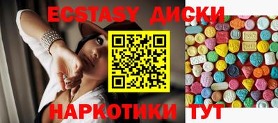 стафф Гагарин