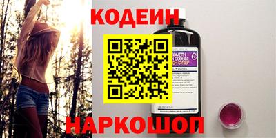 стафф Гагарин
