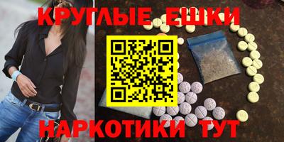 стафф Гагарин