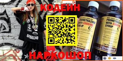 тгк Гатчина