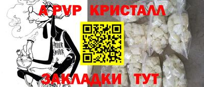 тгк Гатчина