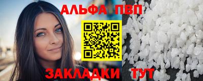 стафф Гагарин