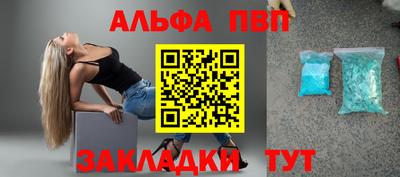 тгк Гатчина