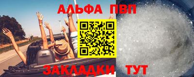 тгк Гатчина