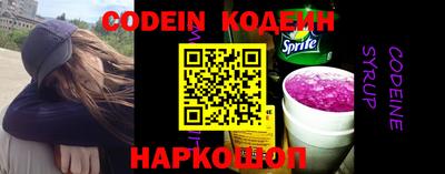 стафф Гагарин